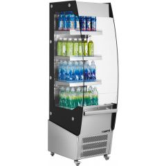 Koelvitrine Koel Display Model Simon Saro 330-1070