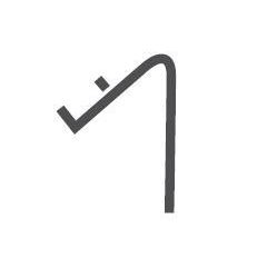 Rooster Clip Achterkant 7450.0840-0845-0850-0855 Combisteel 7450.0858